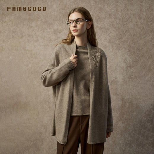 Famecoco手工刺绣羊绒披肩宽松慵懒风驼色针织开衫FAC8DA001 商品图3