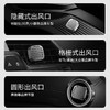 【优选合金与原木❗️植物萃取持久留香】车载香薰出风口车用香水除异味空调口摆件香片汽车车内。ja 商品缩略图2