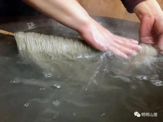 明明定制传统手工红薯粉条（2025年11月底制作） 商品图11