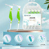 海南口腔医院品牌“天成口腔”正畸护理套装（6岁以下儿童不适用外） 商品缩略图2