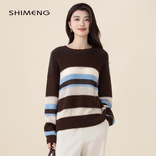SNE8BE233诗梦拼色条纹毛衫 商品图0
