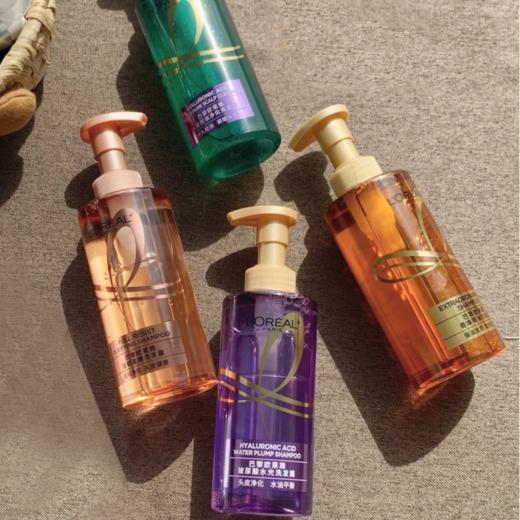 欧莱雅洗发水 | 爆单60万+的大牌洗发水，4款可选，79元任抢2瓶 商品图0