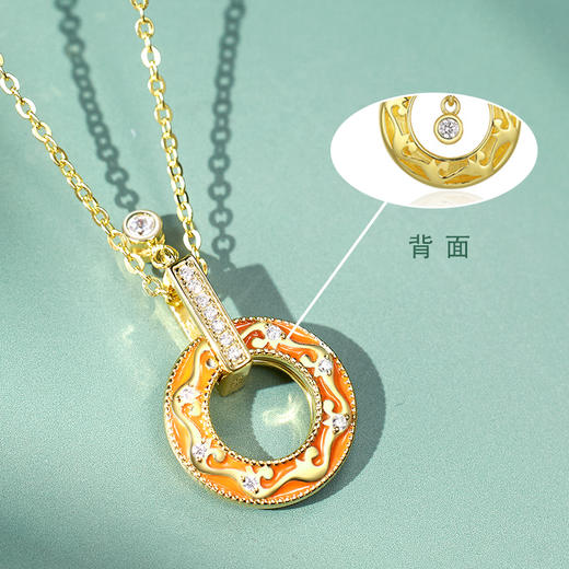 敦煌文创 藻井边饰纯银项链（双面） 商品图4