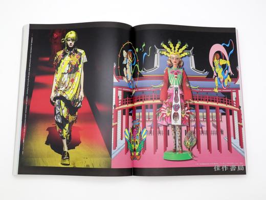 田名網敬一：記憶の冒険 / 田名网敬一：记忆的冒险 商品图4