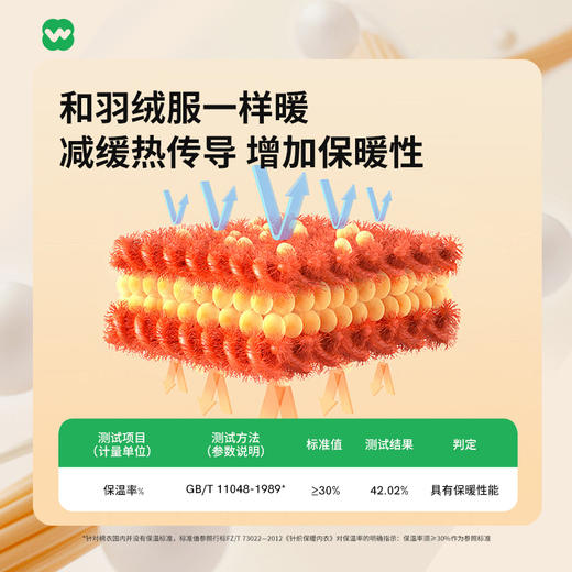 【一条过冬】完型九防裤休闲运动裤直筒宽松美式复古工装裤男女秋冬季 商品图2