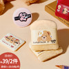 泰迪熊联名粉底液专用粉扑-纪念日百货门店同款168094311 商品缩略图0