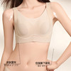 【第二件 0 元｜ 满2件 5 折】【秀黛】舒适托胸宝调整背心背心文胸S6116601T【门店同款】 商品缩略图2