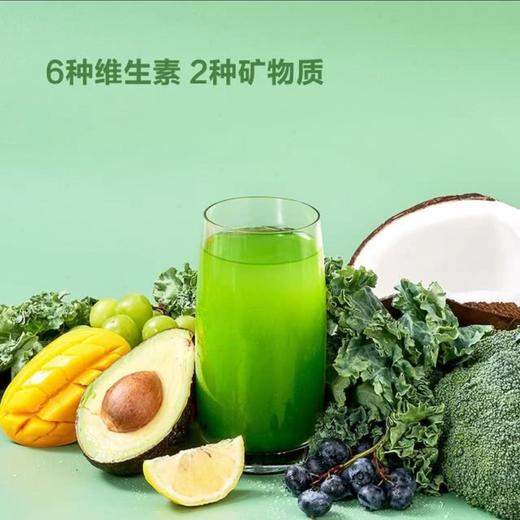 【山姆代购周日取货】轻元素  大麦若叶益生元青汁，一盒350克（3.5克*100）代购不接受退单。 商品图1