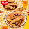 黑色经典泡椒凤爪150g老坛泡爪卤味辣味熟食小吃休闲美食鸡爪零食 商品缩略图2