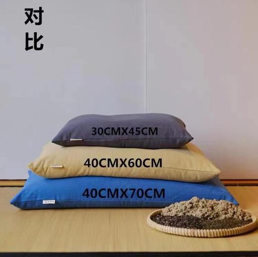 荞麦壳艾绒决明子养生方枕  亲肤透气面料 肩颈舒缓枕 商品图1