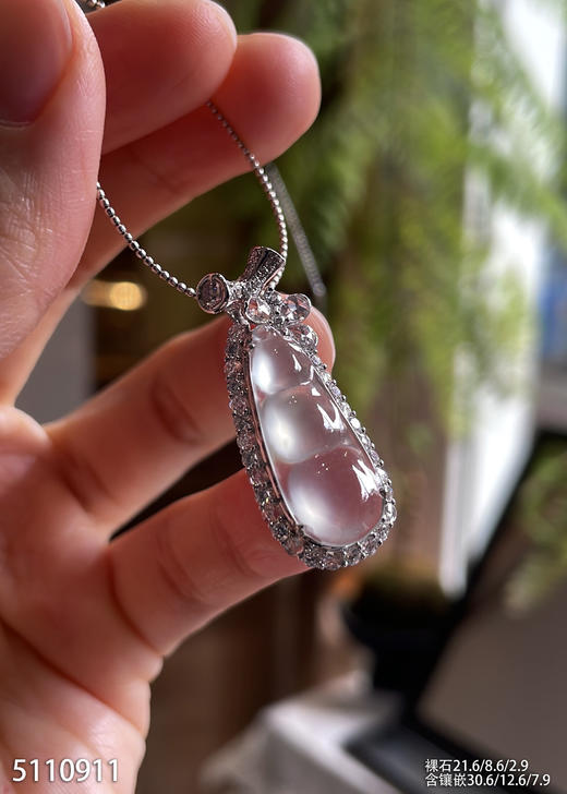 5110911、福豆吊坠。具体价格微信咨询 商品图1