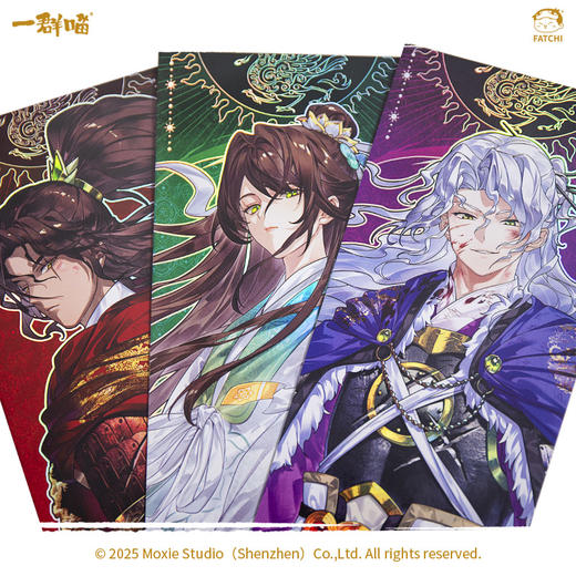 【元末明初系列镭射票】如果历史是一群喵 逆向镭射票 商品图1