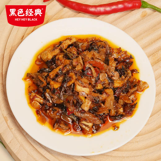黑色经典外婆菜450g拌面下饭菜酱菜湖南特产即食咸菜拌饭酱瓶装 商品图1