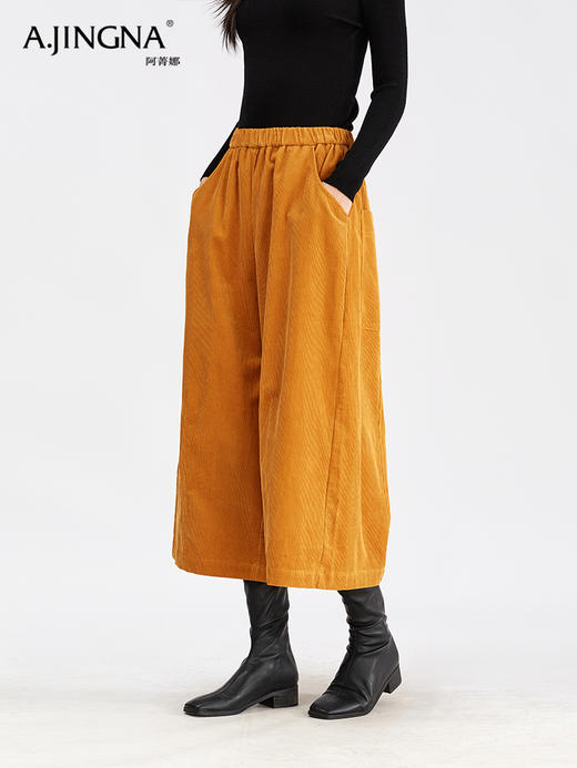 【松弛格调】阿菁娜灯芯绒量感松紧腰休闲阔腿裤F30D210020 商品图4