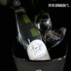 Philippe Gonet Blanc de Blancs Brut Signature 菲利浦歌娜干型白中白旗帜香槟 375ml/750ml 商品缩略图2