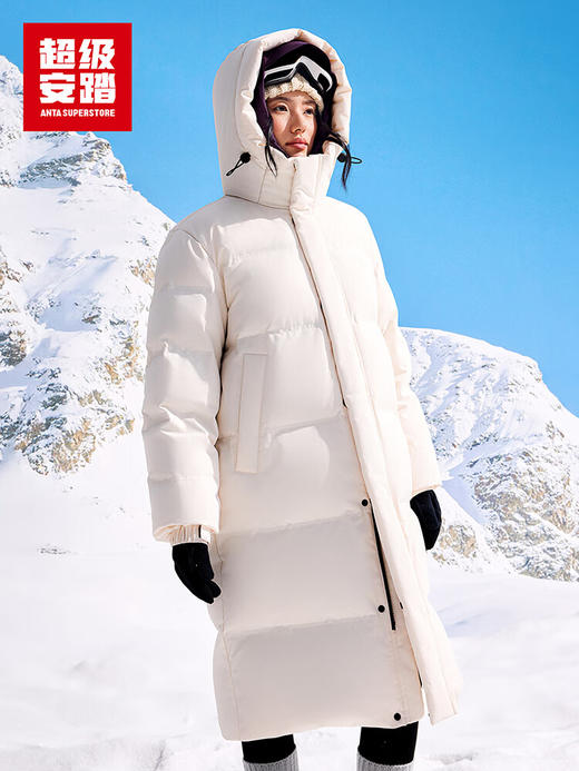 超级安踏中长羽绒服男女同款秋冬防泼水火山岩六度芯保暖外套172546903U 商品图1