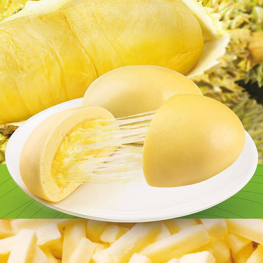 【百】利口福广州酒家 芝士榴莲包 225g(37.5g*6)/袋 商品图2