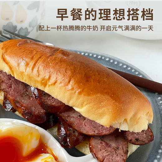 大末椰蓉面包 | 椰香浓郁、蓬松柔软、独立包装、手工制作、新鲜短保、早餐下午茶充饥 商品图3