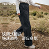 探拓冲锋裤硬壳女士户外防风防水秋冬登山徒步透气耐磨骑行机能裤 商品缩略图3