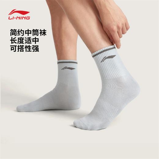 李宁运动生活系列保暖中袜AWSV171 商品图0