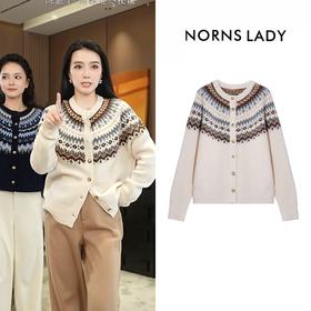 NORNS LADY诺恩 冬季新款毛针织衫开衫费尔岛毛衣 H25SK73806-12.16直播