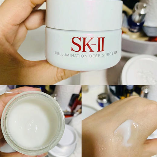 SK-II/sk2 焕采珍惜小灯泡美白修护面霜50g 小灯泡精华的好搭档 商品图4