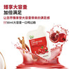 正官庄人参红参石榴液1.5L(50ml*30)含丰富皂苷 健康滋补礼物礼品 商品缩略图2