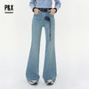 P&X设计师女装2025冬季街头风阔腿加绒牛仔长裤825410164 蓝色 商品缩略图4