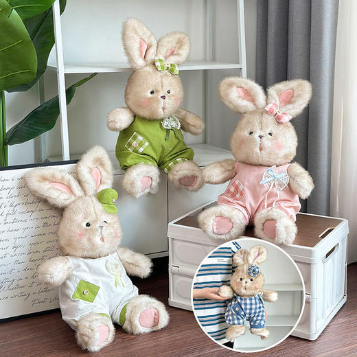 脏脏兔玩偶毛绒公仔23cm生日礼物-纪念日百货门店同款167843843 商品图3