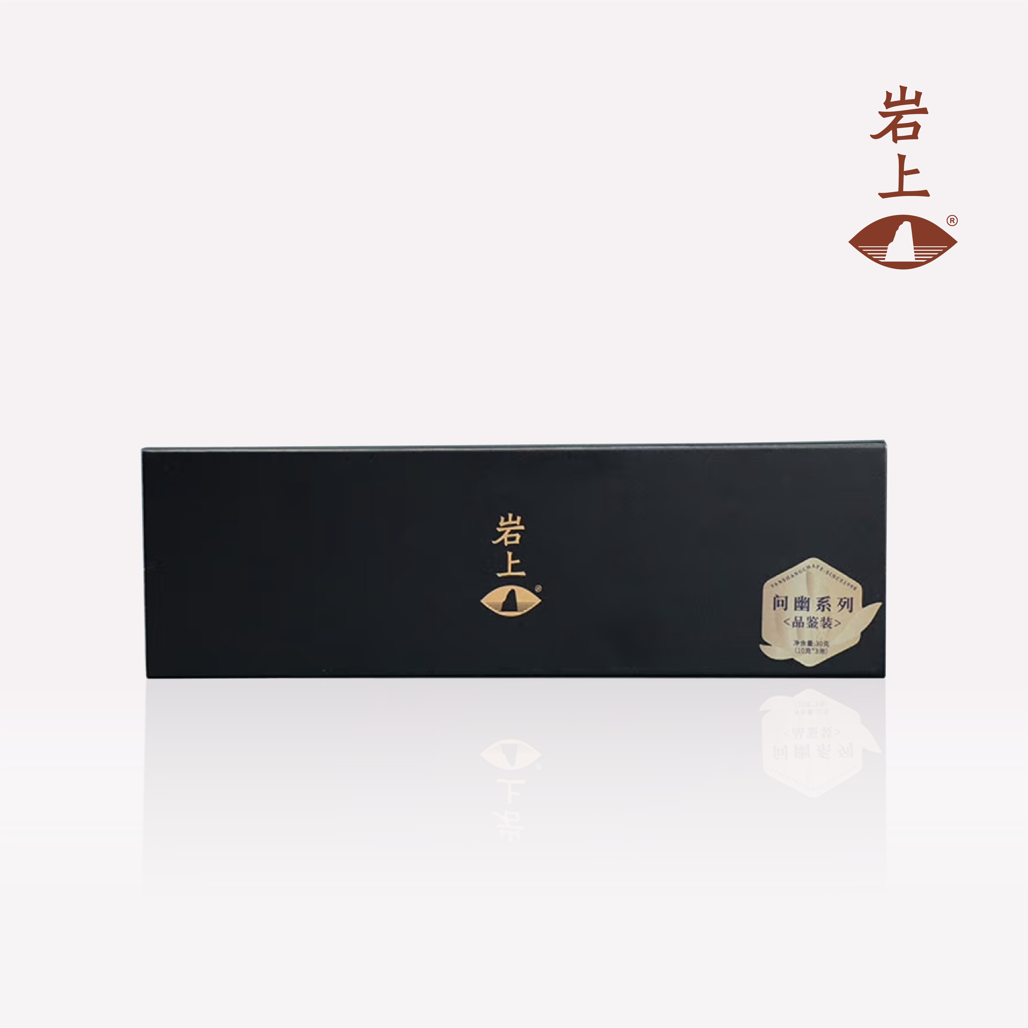 体验装 | 问幽 |  水仙/大红袍/肉桂品鉴试喝