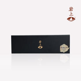 体验装 | 问幽 |  水仙/大红袍/肉桂品鉴试喝