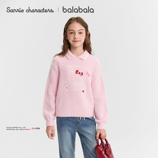 【hellokittyIP商场同款】巴拉巴拉童装女童毛衫儿童2025新款冬装 商品图0