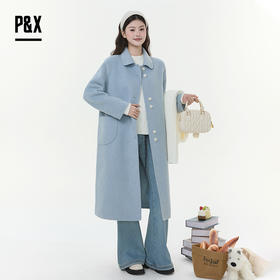 P&X设计师女装2025冬季法式双面呢羊毛长款大衣 825421100 蓝色