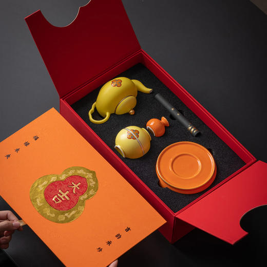 上新了故宫·大吉葫芦茶香套组 | 兼具故宫美学与泡茶实用的雅致美器，福禄显贵又喜庆 商品图7