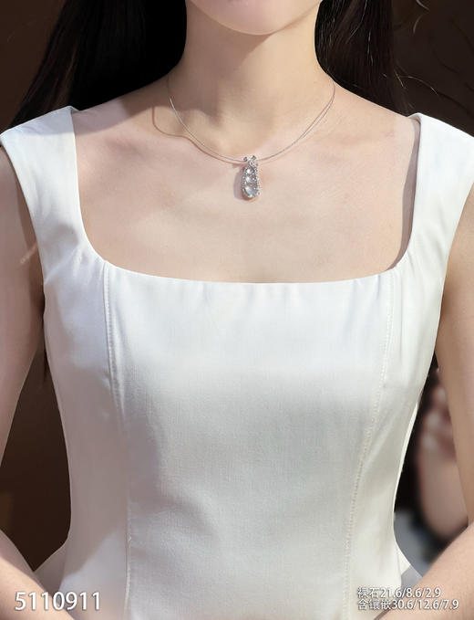 5110911、福豆吊坠。具体价格微信咨询 商品图4