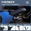 奥括人体工学电竞椅子家用舒适办公椅带脚托升降旋转游戏椅 商品缩略图2