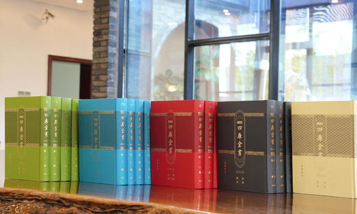 四库全书（菁华本）共120册 商品图4