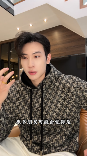 WY1313SDSA男士秋冬新款痞帅男装简约撞色宽松抽绳连帽卫衣百搭套头上衣