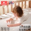 科巢婴儿床笠床垫纯棉床单褥床上用品宝宝床罩新生儿童拼接床四季 商品缩略图4