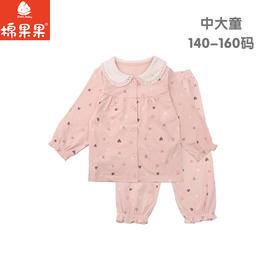 棉果果春季新品女宝大码中大童满印柔软舒适5A抗菌纯棉对开套装M121304226025
