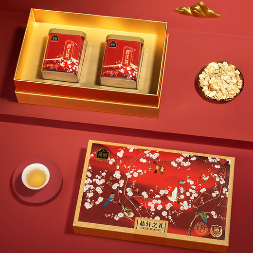 蔡府滋补养生品轩西洋参礼盒80g（ 西洋参40g*2） 商品图2