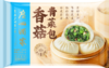 【百】利口福广州酒家香菇青菜包390g 65克X6只 商品缩略图0