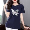 中长款短袖t恤女2025夏季新款大码女装宽松显瘦上衣纯棉半袖体恤 商品缩略图0