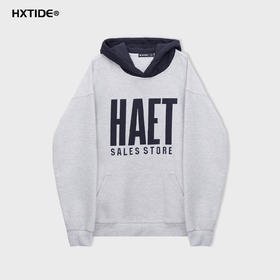 【断码清仓】HX 春秋季带帽卫衣S106533138101