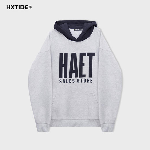 【断码清仓】HX 春秋季带帽卫衣S106533138101 商品图0