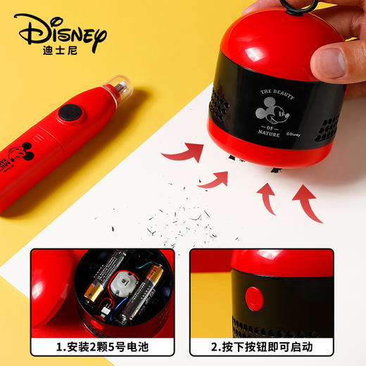圣诞礼物🎁迪士尼米奇电动文具套装 创意儿童生日礼物 小学生开学礼品 活动奖品 商品图1