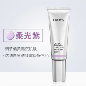 郭奇的桌子AABBCC好的