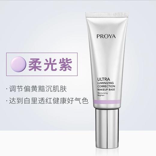 郭奇的桌子AABBCC好的 商品图0