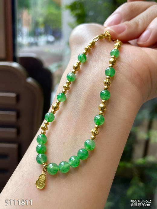 5111811，珠子手链。具体价格微信咨询 商品图2