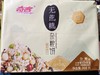 奇客无蔗糖杂粮饼 商品缩略图0
